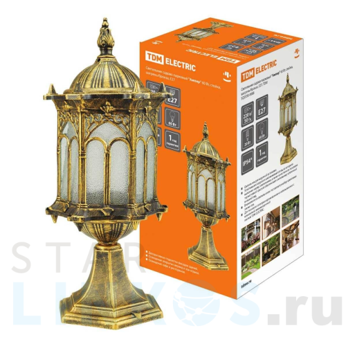 Купить Уличный светильник TDM Electric Ампир SQ0330-0088 за 2 120 руб. в Туле Купить с доставкой Уличный светильник TDM Electric Ампир SQ0330-0088 в Туле