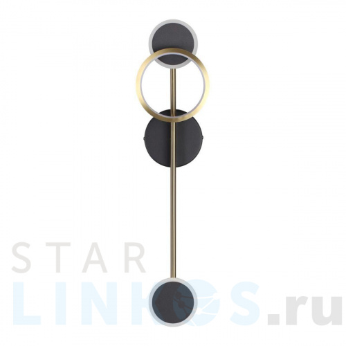 Купить с доставкой Настенный светодиодный светильник Odeon Light Midcent Denzel 4321/16WL в Туле