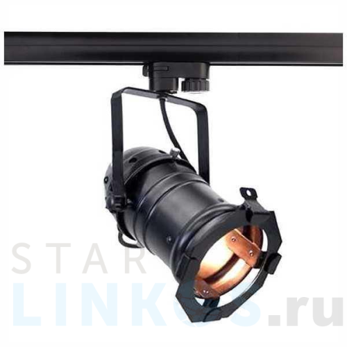 Купить с доставкой Трековый светильник Deko-Light Studio 707082 в Туле