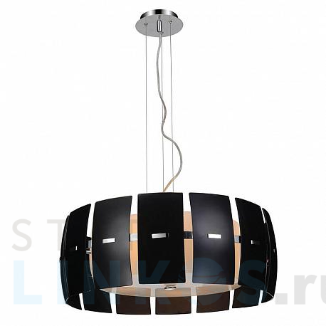 Купить Подвесная люстра Azzardo Taurus 2 AZ0190 за 90 230 руб. в Туле фото 2 Купить с доставкой Подвесная люстра Azzardo Taurus 2 AZ0190 в Туле фото 2