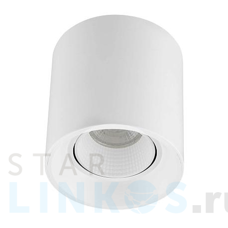 Купить Накладной светильник Denkirs DK3090-WH за 1 739 руб. в Туле фото 2 Купить с доставкой Накладной светильник Denkirs DK3090-WH в Туле фото 2