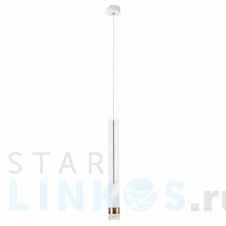 Купить Подвесной светодиодный светильник Arte Lamp Kraz A2307SP-1WH за 2 490 руб. в Туле фото 2 Купить с доставкой Подвесной светодиодный светильник Arte Lamp Kraz A2307SP-1WH в Туле фото 2