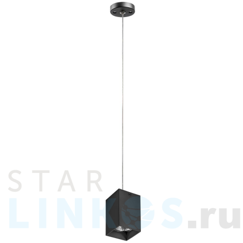 Купить Подвесной светильник Lightstar Rullo (216337+590257) RP337 за 1 526 руб. в Туле Купить с доставкой Подвесной светильник Lightstar Rullo (216337+590257) RP337 в Туле