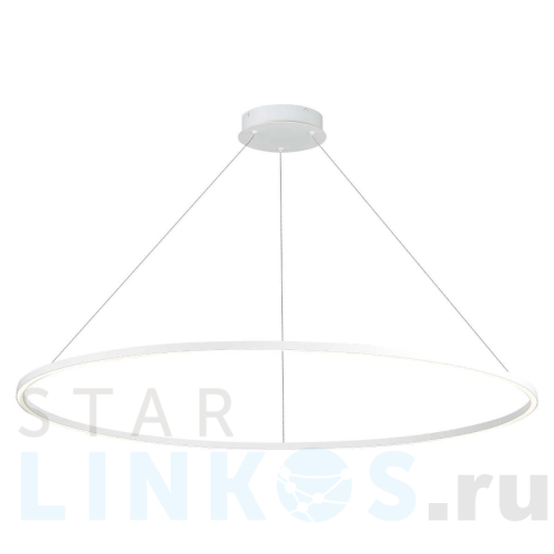 Купить Подвесной светодиодный светильник ST Luce ST605.503.57 за 30 820 руб. в Туле Купить с доставкой Подвесной светодиодный светильник ST Luce ST605.503.57 в Туле