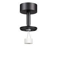 Купить Потолочный светильник Novotech Konst Unite 370688 в Туле