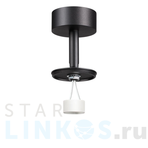 Купить с доставкой Потолочный светильник Novotech Konst Unite 370688 в Туле