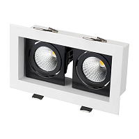 Купить Встраиваемый светодиодный светильник Arlight CL-Kardan-S180x102-2x9W Warm 024130 в Туле