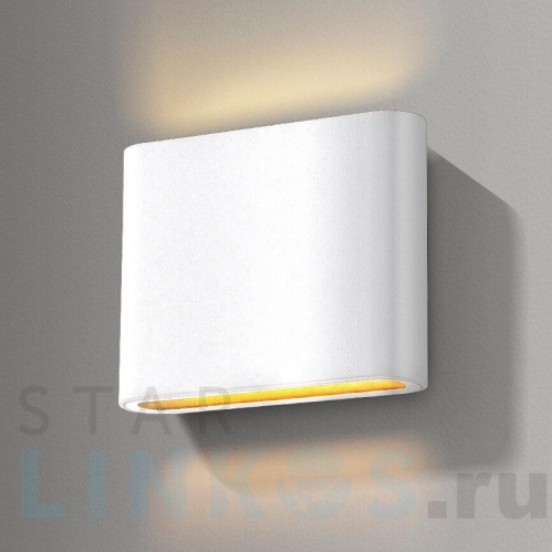 Купить Настенный светильник Azzardo Cremona S AZ2179 за 11 830 руб. в Туле Купить с доставкой Настенный светильник Azzardo Cremona S AZ2179 в Туле