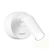 Купить Светодиодный спот Ambrella light Wall FW280 в Туле