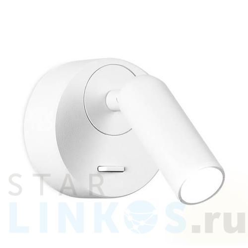 Купить с доставкой Светодиодный спот Ambrella light Wall FW280 в Туле