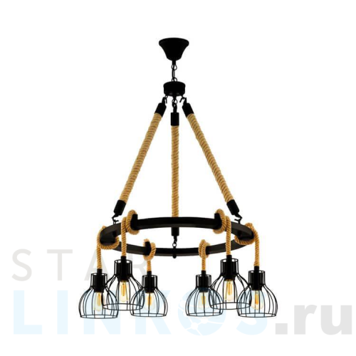 Купить Подвесная люстра Eglo Rampside 43194 за 32 990 руб. в Туле Купить с доставкой Подвесная люстра Eglo Rampside 43194 в Туле