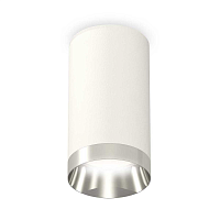 Купить Комплект потолочного светильника Ambrella light Techno Spot XC (C6322, N6132) XS6322022 в Туле