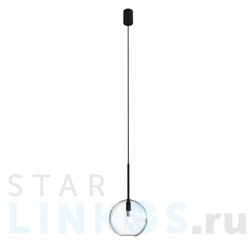 Купить с доставкой Подвесной светильник Nowodvorski Sphere S 7847 в Туле