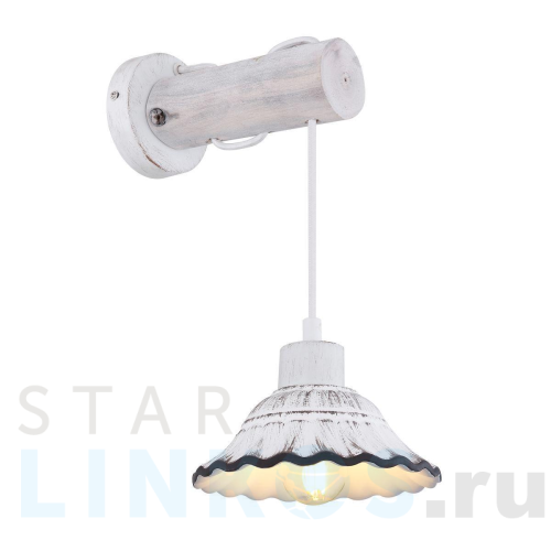 Купить Настенный светильник Globo Jowita 54050W за 11 390 руб. в Туле Купить с доставкой Настенный светильник Globo Jowita 54050W в Туле