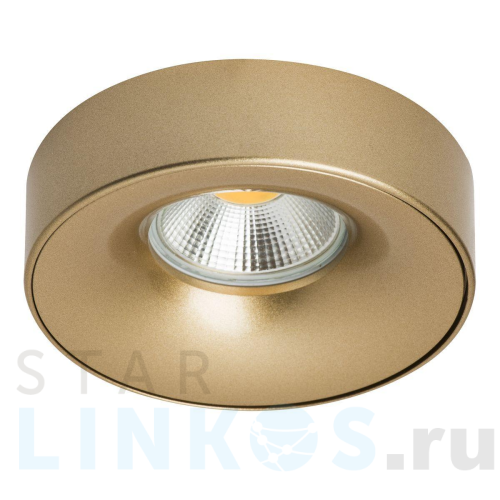 Купить с доставкой Встраиваемый светильник Lightstar Levigo L01002323 (010023+ 510023) в Туле