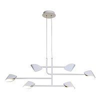 Купить Подвесная светодиодная люстра Mantra Capuccina 7571 в Туле