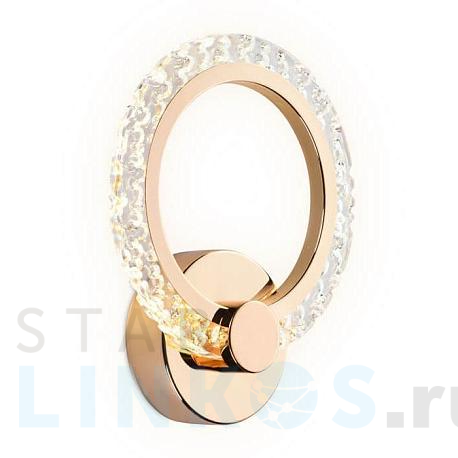 Купить Бра Ambrella light Original FA419 за 3 821 руб. в Туле фото 2 Купить с доставкой Бра Ambrella light Original FA419 в Туле фото 2