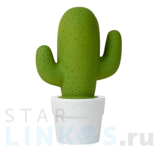 Купить с доставкой Настольная лампа Lucide Cactus 13513/01/33 в Туле