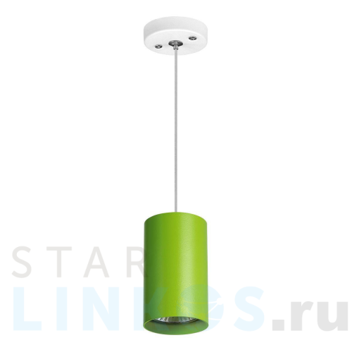 Купить Подвесной светильник Lightstar Rullo (214434+590056) RP434 за 1 236 руб. в Туле Купить с доставкой Подвесной светильник Lightstar Rullo (214434+590056) RP434 в Туле