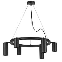 Купить Подвесная люстра Lightstar Rullo (571016+214437-3+214487-3) LR016373873 в Туле