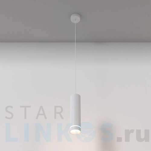 Купить с доставкой Подвесной светильник Maytoni Orlo P085PL-12W4K-W в Туле