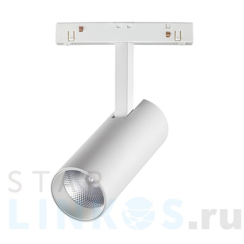 Купить Трековый низковольтный светодиодный светильник Novotech Shino Flum 358421 за 3 550 руб. в Туле Купить с доставкой Трековый низковольтный светодиодный светильник Novotech Shino Flum 358421 в Туле