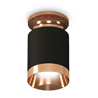 Купить Комплект потолочного светильника Ambrella light Techno Spot XC (N6906, C6302, N6135) XS6302180 в Туле