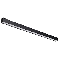 Купить Трековый низковольтный светодиодный светильник Novotech Shino Kit 358522 в Туле