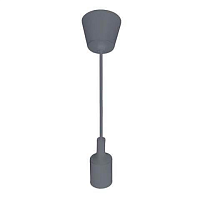 Купить Подвесной светильник Horoz Volta серый 021-001-0001 HRZ00002435 в Туле