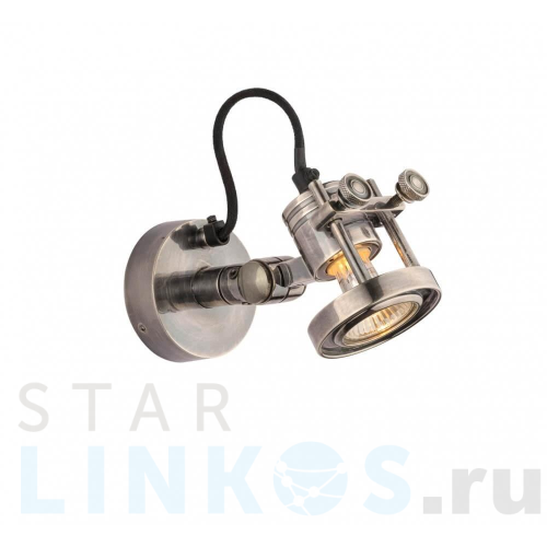 Купить Настенный светильник Covali WL-50004 за 21 760 руб. в Туле Купить с доставкой Настенный светильник Covali WL-50004 в Туле