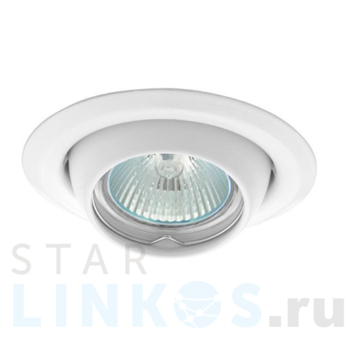 Купить Точечный светильник Kanlux ARGUS CT-2117-W 311 за 348 руб. в Туле Купить с доставкой Точечный светильник Kanlux ARGUS CT-2117-W 311 в Туле