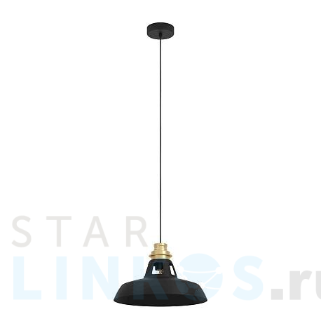 Купить Подвесной светильник Eglo Espinardo 390229 за 16 990 руб. в Туле фото 2 Купить с доставкой Подвесной светильник Eglo Espinardo 390229 в Туле фото 2