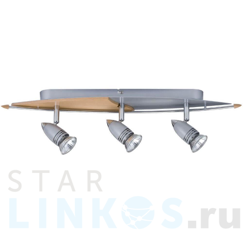 Купить Спот Paulmann Hilke 66213 за 7 740 руб. в Туле Купить с доставкой Спот Paulmann Hilke 66213 в Туле