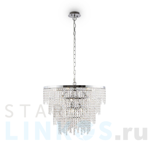 Купить Подвесная люстра Maytoni Noa DIA202PL-12CH за 45 211 руб. в Туле Купить с доставкой Подвесная люстра Maytoni Noa DIA202PL-12CH в Туле