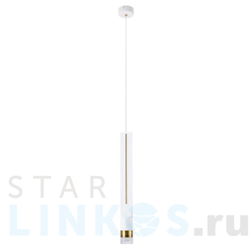 Купить Подвесной светодиодный светильник Arte Lamp Kraz A2307SP-1WH за 2 490 руб. в Туле Купить с доставкой Подвесной светодиодный светильник Arte Lamp Kraz A2307SP-1WH в Туле