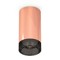 Купить Комплект потолочного светильника Ambrella light Techno Spot XC (C6326, N6151) XS6326011 в Туле