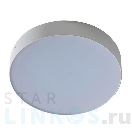 Купить Накладной светильник Azzardo Monza R 22 AZ2261 за 11 230 руб. в Туле Купить с доставкой Накладной светильник Azzardo Monza R 22 AZ2261 в Туле