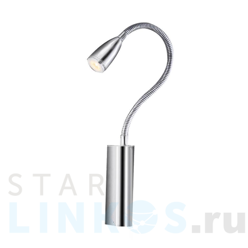 Купить Настенный светильник Azzardo Veronica AZ1546 за 18 360 руб. в Туле Купить с доставкой Настенный светильник Azzardo Veronica AZ1546 в Туле