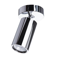 Купить Спот Divinare Cervantes Gavroche Volta 1968/02 PL-1 в Туле