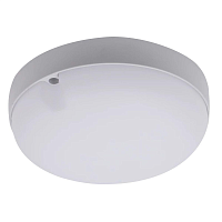 Купить Настенно-потолочный светодиодный светильник Hiper H957-1 в Туле