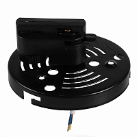 Купить Адаптер для шинопровода Lightstar Asta 592067 в Туле