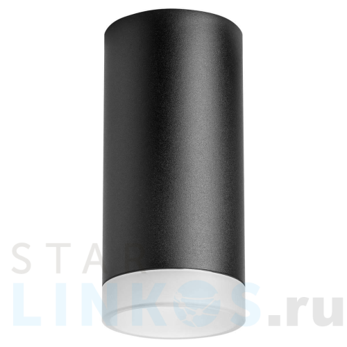 Купить с доставкой Потолочный светильник Lightstar Rullo (216487+202480) R648780 в Туле