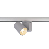Купить Трековый светильник Deko-Light Nihal Mini 707054 в Туле