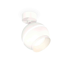Купить Комплект накладного светильника Ambrella light Techno Spot XM1101001 SWH белый песок (A2202, C1101, N7030) в Туле