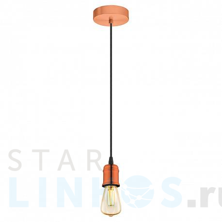 Купить Подвесной светильник Eglo Yorth 32539 за 3 590 руб. в Туле фото 2 Купить с доставкой Подвесной светильник Eglo Yorth 32539 в Туле фото 2