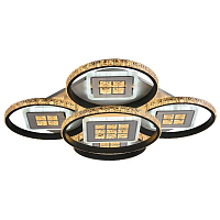 Купить Потолочная светодиодная люстра Profit Light 8053/4+1 WHT+BLK в Туле