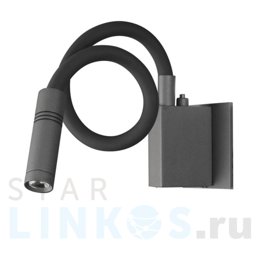 Купить Спот Lightstar Muro 808617 за 9 537 руб. в Туле Купить с доставкой Спот Lightstar Muro 808617 в Туле