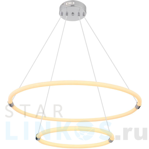 Купить Подвесной светодиодный светильник Globo Epi 65001H1 за 55 340 руб. в Туле Купить с доставкой Подвесной светодиодный светильник Globo Epi 65001H1 в Туле