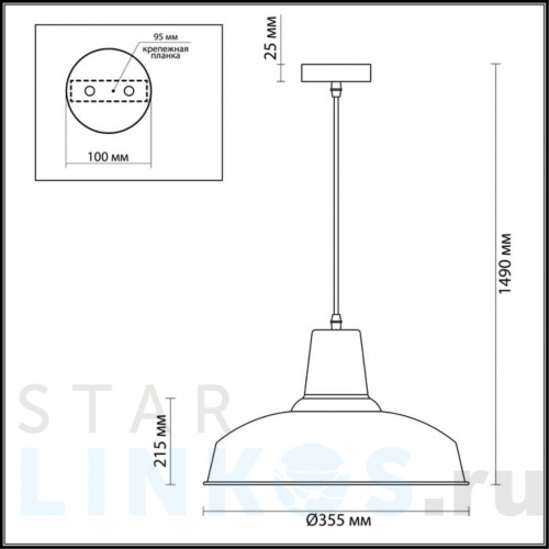 Купить Подвесной светильник Odeon Light Pendant Bits 3362/1 за 6 550 руб. в Туле фото 2 Купить с доставкой Подвесной светильник Odeon Light Pendant Bits 3362/1 в Туле фото 2