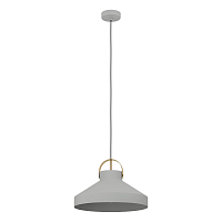 Купить Подвесной светильник Eglo Estepona 390226 в Туле